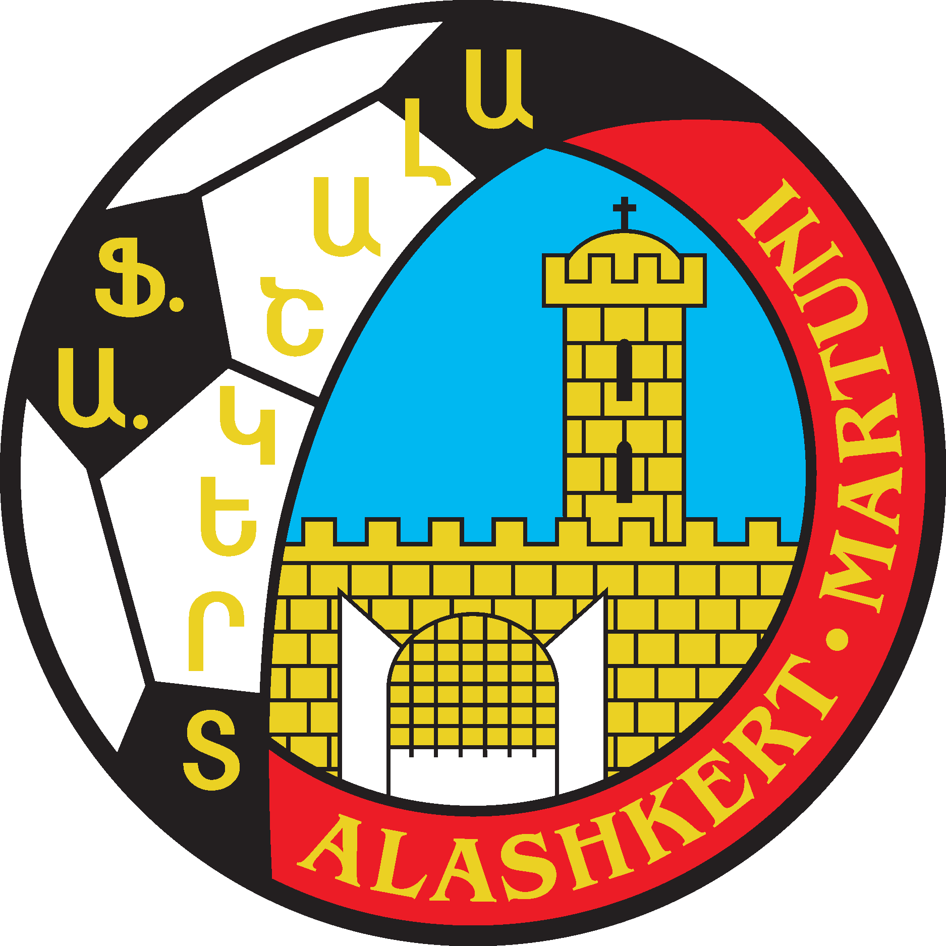 FK Alashkert Martuni Logo Vector Logo